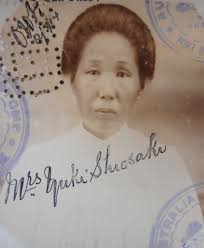 Early in 1914, the Shiosakis: Mankichi, Yuki and their children took a  break from their store in Broome and visited family in Japan. Mankuchi  migrated here in 1894 and his 16 year