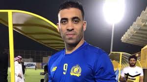 Maybe you would like to learn more about one of these? Download Ù„Ø§Ø¹Ø¨ Ø§Ù„Ù†ØµØ± Ø¹Ø¨Ø¯Ø§Ù„Ø±Ø²Ø§Ù‚ Ø­Ù…Ø¯Ø§Ù„Ù„Ù‡ Images Any Pics Download