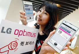 Tap accessibility, then voice access. Lg S Quick Voice Aims To Out Blab Apple S Siri Samsung S S Voice Wired