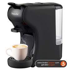 The best coffee maker for coffee snobs 5 Best Capsule Coffee Machines In Qatar