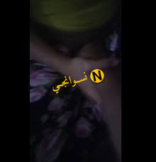 سكس الظلام