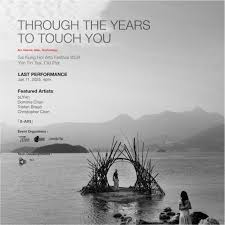 Through the Years to Touch You (Last Performance ...