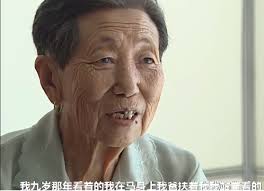 The Long History of Dragon Sightings in China