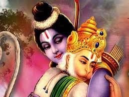 Image result for sunderkand image