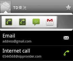 ★ easy touch and tilt control. Android 2 3 Gingerbread Android Headlines