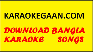 Karaoke Bangla Gaan Karaokegaan Com Home Facebook