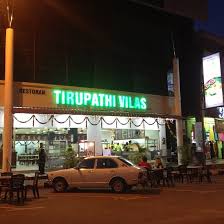 Important ides telephone numbers at a glance. Tirupathi Vilas Ipoh Restaurant Reviews Phone Number Photos Tripadvisor