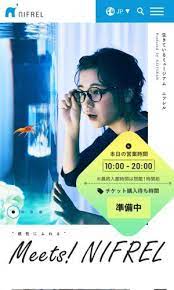 ボード lp のピン