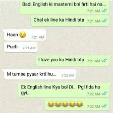 20 funny boyfriend girlfriend jokes in hindi+nepali language mixed 1. Whatsapp Funny Chat Of Gf Bf In Hindi Whatsapp Status Jokes