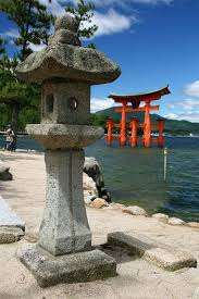 No hay comentarios en juegos de terror japoneses gratis. Puerta Torii En La Isla Miyajima Japon Juegos Gratis Online En Epuzzle