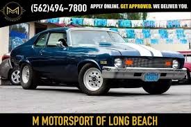 Image result for Medium Blue 1975 Nova