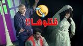 فضيحة زهرة عرفات ملابسها الداخلية متع عينك Youtube
