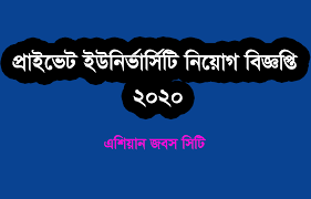 Pin By Asian Jobs City On Places To Visit Private University School Jobs Civil Engineering Jobs