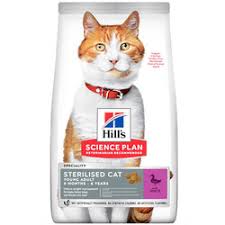 Vancat Kitten Kuzu Etli Yavru Kedi Mamasi 1 Kg Kedi Kuru Mamalari Vancat
