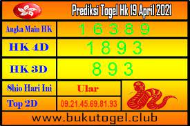 Pin By Buku Togel On Keluaran Angka Hk Februari Sydney Desember