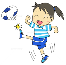 Radio love kiss me install me zip me update me need me adore me amuse me imagine me birthday live オンラインチケット発売中 キズナアイ、5歳になります!! å¥³å­ã‚µãƒƒã‚«ãƒ¼ ã‚¤ãƒ©ã‚¹ãƒˆç´ æ 1444399 ãƒ•ã‚©ãƒˆãƒ©ã‚¤ãƒ–ãƒ©ãƒªãƒ¼ Photolibrary