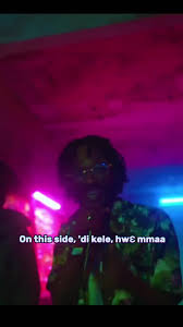 #CapCut #kwakudmc #lyrycs