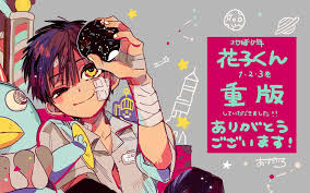 pin on toilet bound hanako kun
