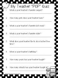 Pop Quiz A Getting To Know You Activity Ice Breaker Pop Quiz Getting To Know You Quiz