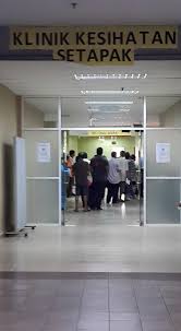 Ibu yang memahami , merawat dan mengobati keluarganya sesuai dengan tuntunan islam. Klinik Persatuan Penduduk Seksyen 10 Wangsa Maju Pps10 Facebook