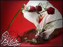 وأتمنى بهذه المناسبة أن يستفيق المسلمون. Fay3 Ø¹ÙŠØ¯ Ù…Ø¨Ø§Ø±Ùƒ ÙˆÙƒÙ„ Ø¹Ø§Ù… ÙˆØ£Ù†ØªÙ… Ø¨Ø®ÙŠØ±