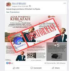 Jenazah mustafa kemal ataturk tidak diterima bumi dan aroma busuk tercium hingga saat ini. Kementerian Komunikasi Dan Informatika