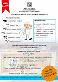 Macam mana cara nak buat permohonan baru bpn 2.0 secara online? Assalamualaikum Permohonan Untuk Pondok Darul Iman Facebook