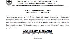 Bahwa nilai minimal standar kompetensi lulusan (skl) yang harus diperoleh siswa kelas vi sdn pabuaran pada ujian nasional tahun pelajaran 2014/2015 sebagai. Sidapodik Download Contoh Surat Pengumuman Kelulusan Un