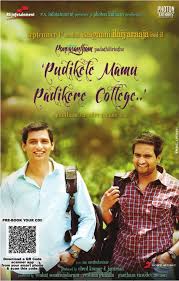 Neethane En Ponvasantham Full Movie Download Infinitefasr