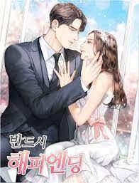 Sinopsis surely a happy ending. Surely A Happy Ending Spoiler Chapter 4 Bahasa Indonesia Fonetekno Com