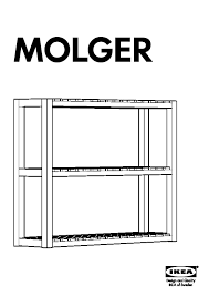 Votre étagère ikea à prix réduit : Etagere Molger Ikea Gamboahinestrosa