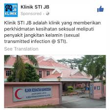 Saya dapati jabatan pesakit luar hospital sultanah aminah memberi perkhidmatan pada masa yang dijanjikan. Klinik Sti Jb Home Facebook