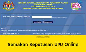 Universiti malaysia sarawak atau singkatan unimas merupakan salah satu universiti awam di malaysia yang terletak di sarawak. Semakan Keputusan Upu 2021 Online Kemasukan Ua Ipta Politeknik