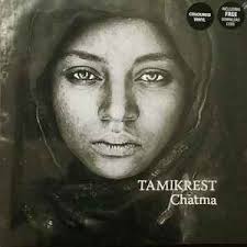 Electric Blues music