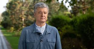 Петр порошенко похудел и помолодел лет на двадцать. Silno Pohudevshij Poroshenko Soobshil Chto Vylechilsya Ot Koronavirusa