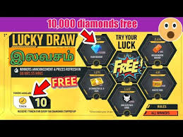 Lucky spin free fire is based on a free fire cobra event. Free Fire Lucky Draw Event Free 10 000 Diamonds Free And Free 20 Tokens In Tamil Youtube