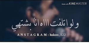 اخترنا لكم اليوم في هذا الموضوع من خلال موقعنا احلم اجمل حالات واتس اب جديدة 2017 باقة متنوعة من احدث العبارات المميزة والمتنوعة جداً. Ø­Ø§Ù„Ø§Øª ÙˆØ§ØªØ³ Ø³ÙˆØ¯Ø§Ù†ÙŠÙ‡ Ø¹Ù† Ø§Ù„Ø§Ø®ÙˆØ§Ù†
