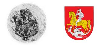 Володимир - одне з перших українських міст, яке мало свій символ ...