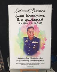 Ibu pejabat jabatan kastam & eksais diraja blok b, kompleks kementerian kewangan, presint 2, federal government centre, 62592 putrajaya tel johor kompleks kastam tanjung puteri p.o. Frame Hadiah Bersara Home Furniture Home Decor On Carousell