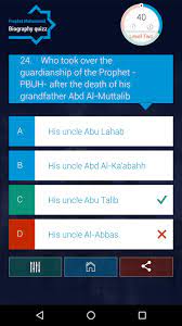 Whether you have a science buff or a harry potter fa. Islamic Quiz Prophet Muahmmad For Android Apk Download