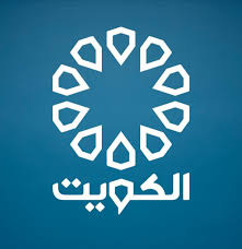 وقد اعتمده الشيخ عبد الله السالم الصباح في 22 يناير 1956، ويتكون الشعار من قاعدة زرقاء سماوية تشبه الترس تبدو في نصفها السفلي أمواج البحر الفضية الزرقاء، وتعلو الأمواج سفينة بوم كويتية باللون. Ø´Ø¹Ø§Ø± ØªÙ„ÙØ²ÙŠÙˆÙ† Ø¯ÙˆÙ„Ø© Ø§Ù„ÙƒÙˆÙŠØª Ø§Ù„Ø¬Ø¯ÙŠØ¯