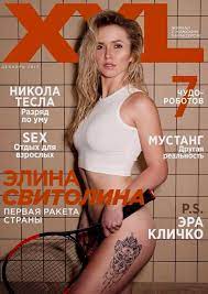 Элина свитолина вновь вызвала волну споров и слухов в сети. Goda Elina Svitolina Na Bolshoj Tennis Ukrainy ÙÙŠØ³Ø¨ÙˆÙƒ