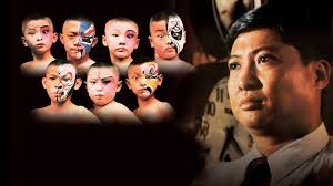 Painted Faces (1988)