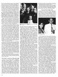 Image result for Cream 1956 Wayne Works