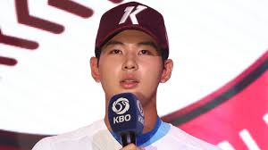 MBC 뉴스