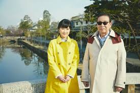 ニコラ・ルブラン さん (44) パリ在住 / ジャーナリスト. åæ·ã§ãã©ã¿ã¢ãª ï¼' æ£®ã®è¸åçªæ¥è¨