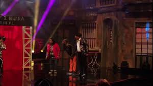 Maharaja lawak mega mlm 2019 (full episode). Download Puteh Minggu 9 Maharaja Lawak Mega 2018 Mp4 3gp Hd Naijagreenmovies Fzmovies Netnaija