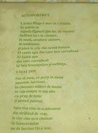 Ce Melodie E Pe Bancnota De 5 Lei Romania
