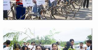 ASSAM UNIVERSITY