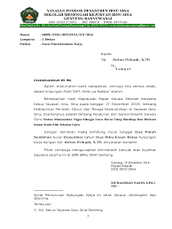 We did not find results for: Pemberhentian Guru Ibsi